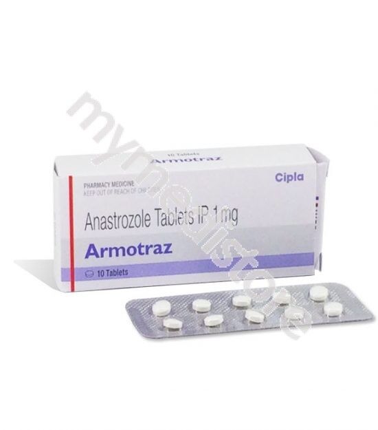armotraz_1 armotraz_1