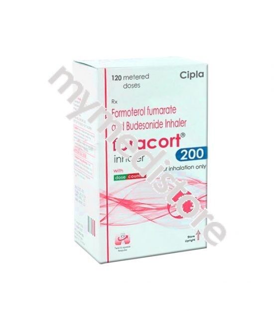 foracort_inhaler_200 foracort_inhaler_200