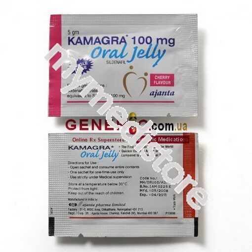 kamagra-oral-jelly_1