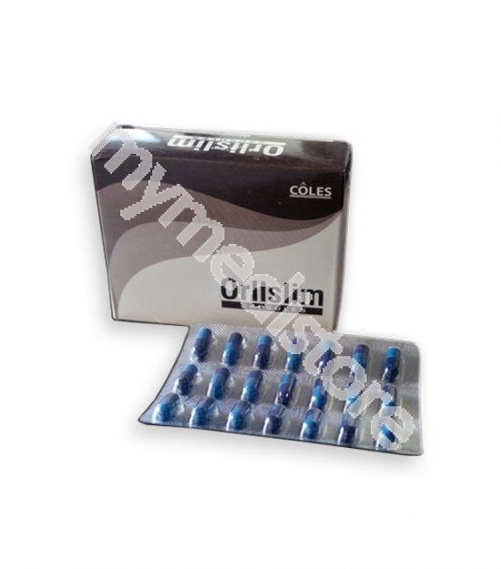 orlislim_120 orlislim_120