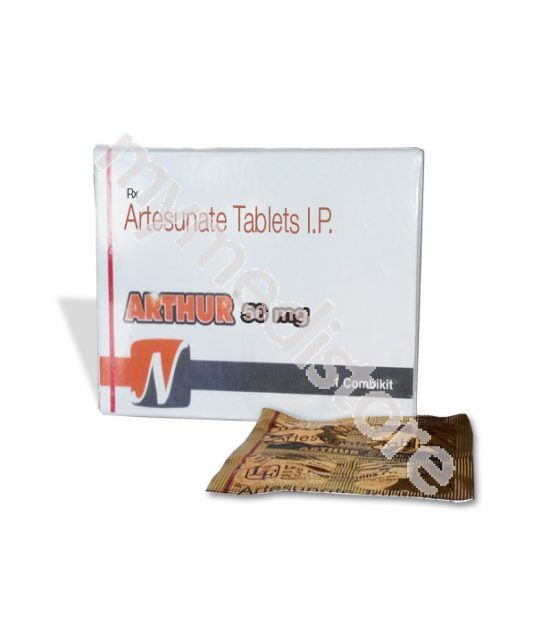 artisunat_50mg