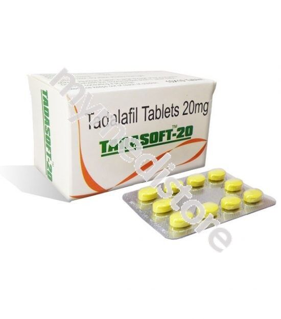 tadasoft-20_1 tadasoft-20_1